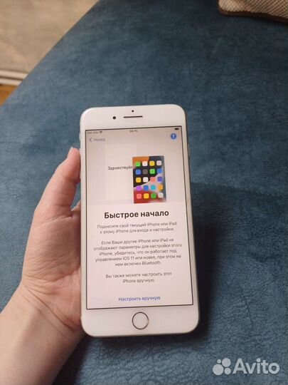 Телефон iPhone 7 plus