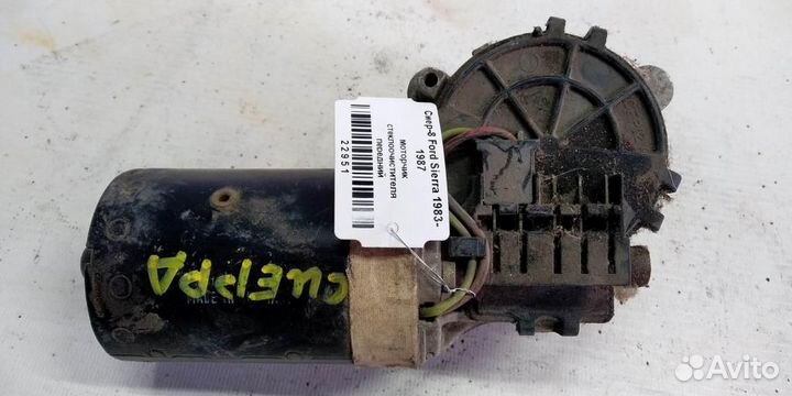 Моторчик стеклоочистителя передний Ford Sierra 83