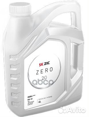 ZIC zero 20 0W20 (4L) масло мот. синт API SP