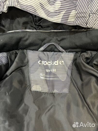 Костюм для мальчика