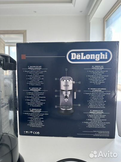 Кофемашина delonghi