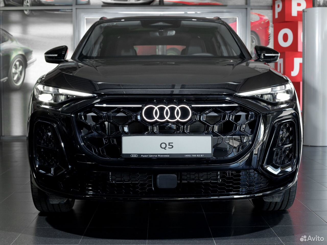 Audi Q5L 2.0 AMT, 2026