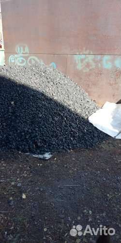Уголь навалом