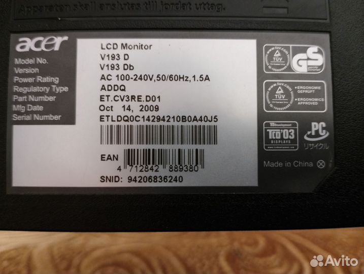 Монитор Acer