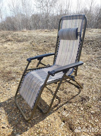 Шезлонг складной