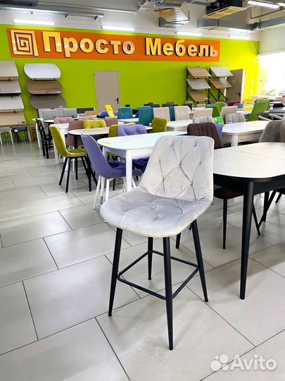 Стул барный Yam