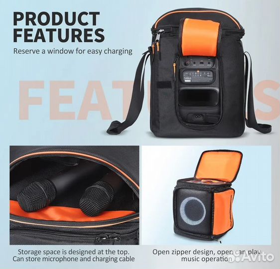 Сумка - чехол для JBL PartyBox Encore Essential