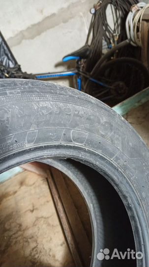 Hankook Ventus S2 205/60 R16