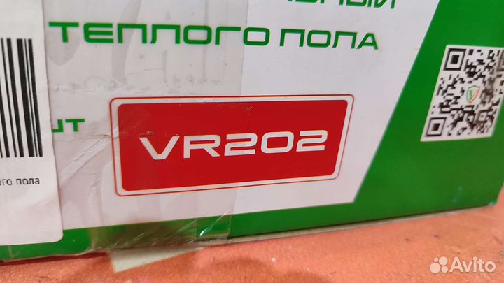 Насосно смесительный узел