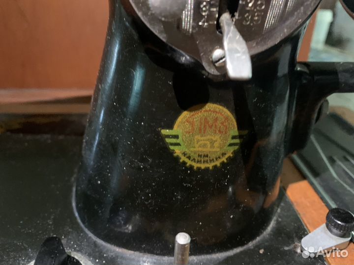 Швейная машинка пмз имени Калинина