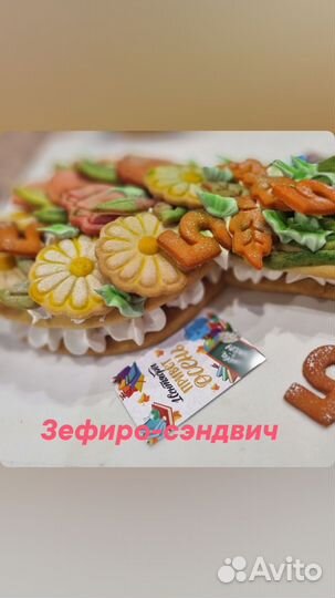 Зефирные цветы в коробке