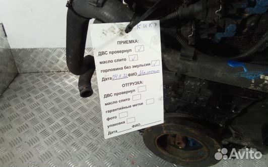 Двигатель бензиновый BMW 3 E90/E91 (KUK07BV01)