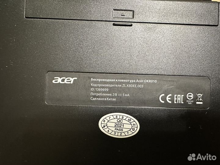 Клавиатура беспроводная Acer okr010