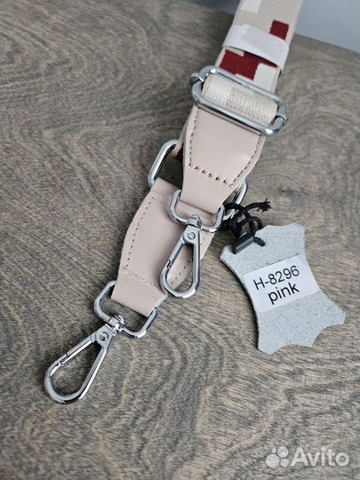 Ремень для сумки