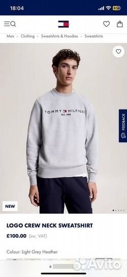 Свитшот Tommy Hilfiger lux джемпер свитер