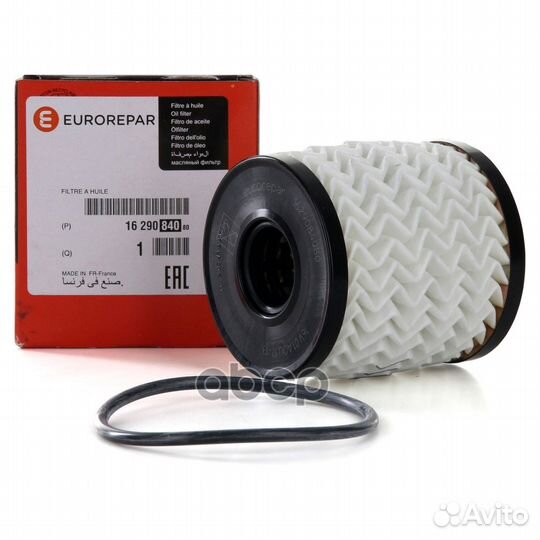 Фильтр масляный (картридж) 16 290 840 80 eurorepar