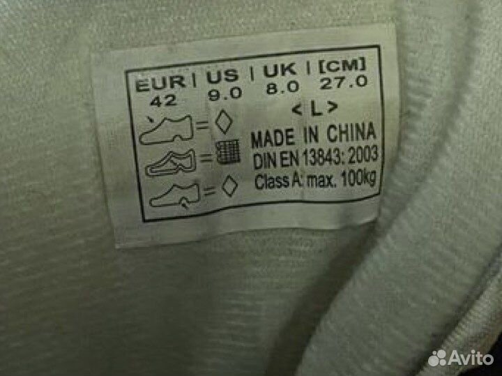 Ролики