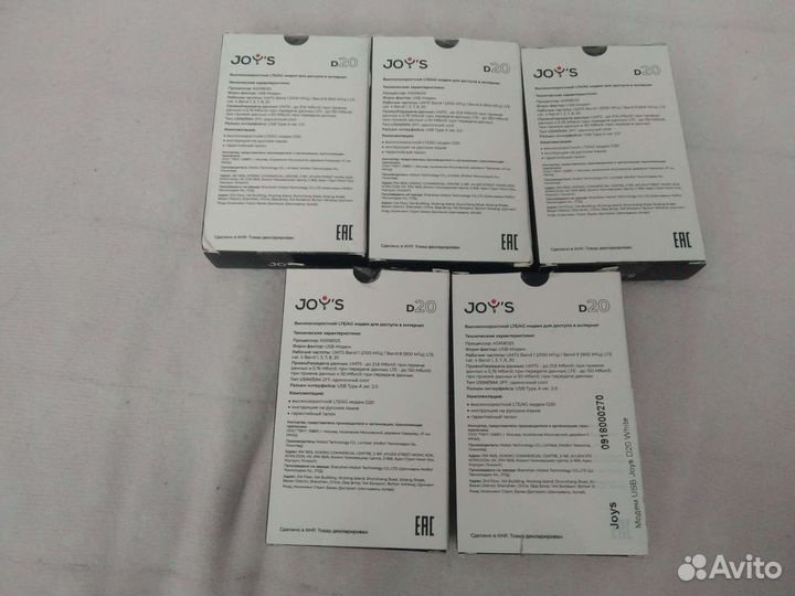 Joys D20 4G модем прошитый