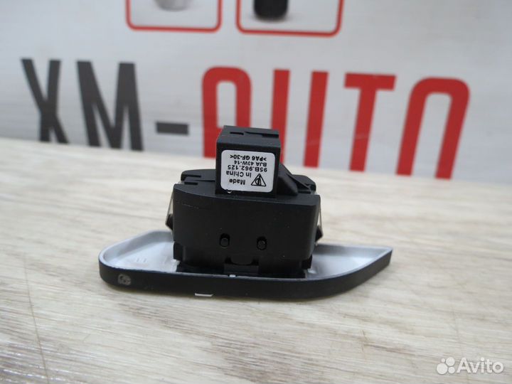 Кнопка центрального замка Porsche Macan