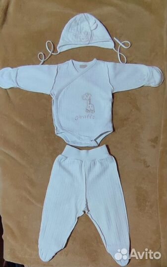 Комплект на выписку новорождённых