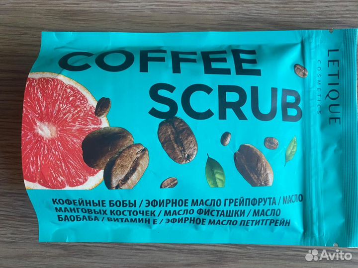 Скраб и соль для ванны letique