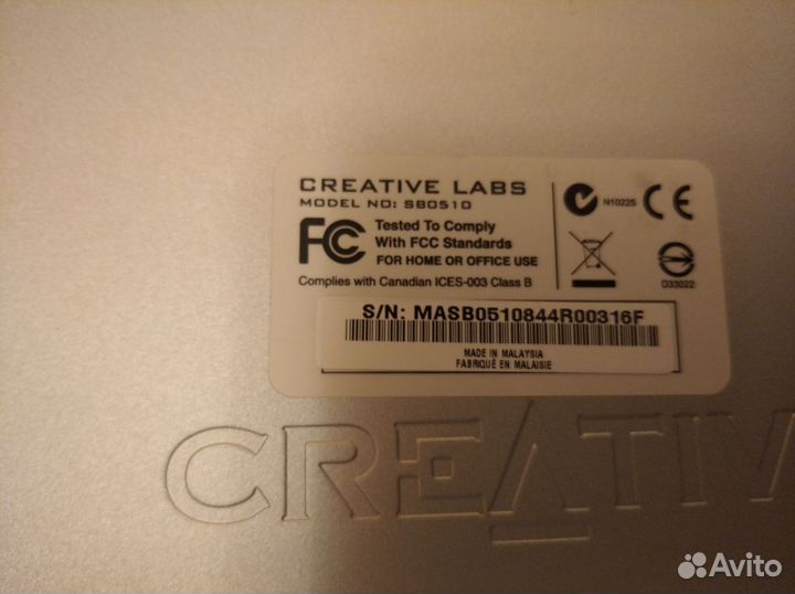 Creative Sound blaster X-FI Elite Pro