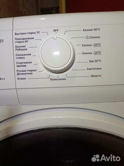 Стиральная машина