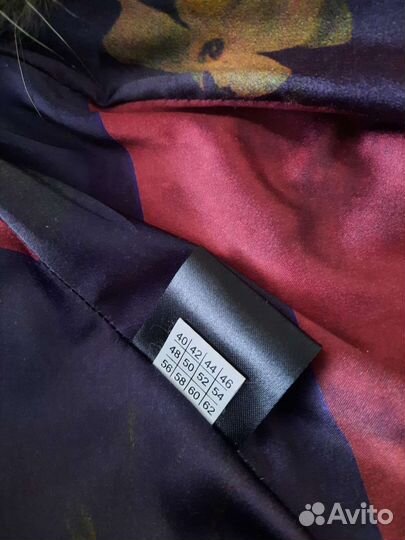 Шуба автоледи