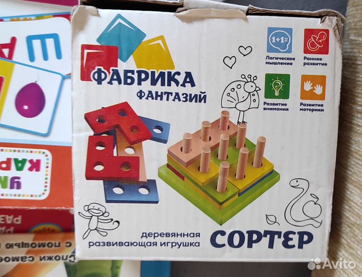 Игра настольная