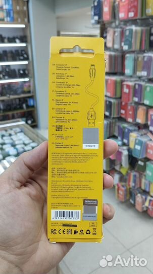 Кабель USB lightning borofone bx19 1m