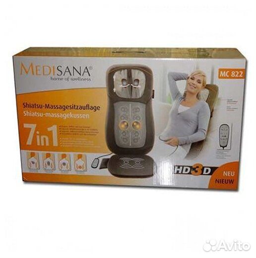 Массажная накидка шиатцу Medisana MC 822