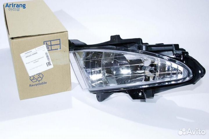Фара противотуманная правая/922022h000/arg23-3095r