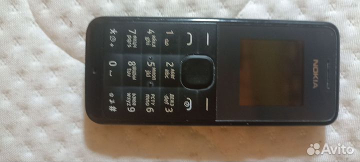 Nokia 150 Dual sim