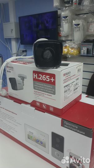 2Мп цилиндрическая IP - видеокамера DS-I200 (D)