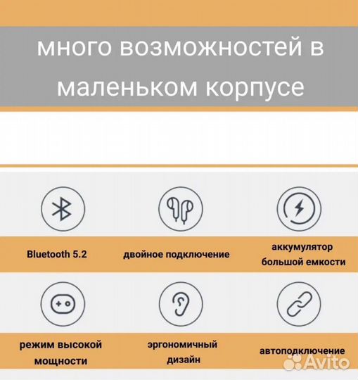 Bluetooth адаптер KZ - AZ09 для наушников