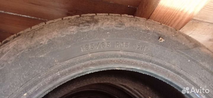 Formula Energy 185/65 R15
