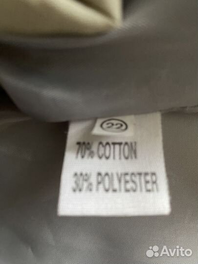 Ветровка женская 54 размер