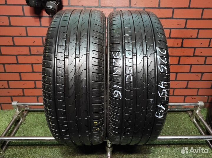 Pirelli Cinturato P7 225/45 R19 92W