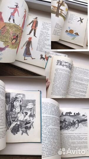 Детские книги СССР/советские книги для детей