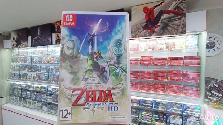 Zelda skyward sword для Nintendo switch