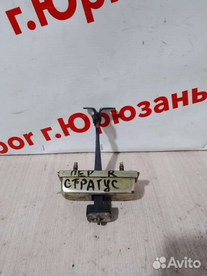 Ограничитель передней правой двери Kia Carens