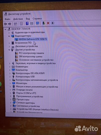 Игровой пк с i3-9100f и 1050ti