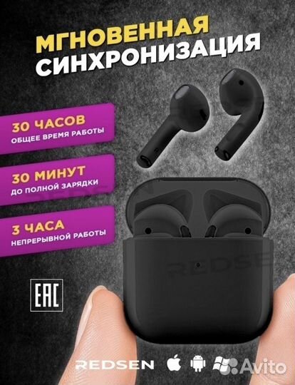 Беспроводные наушники apple airpods