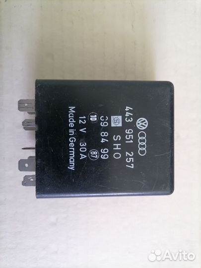 Реле 261 VAG 443951257 для Audi 100 (C4) 1991-1994