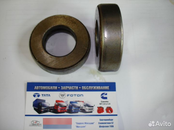 Foton 198906K Подшипник шкворня опорный Foton (Фот