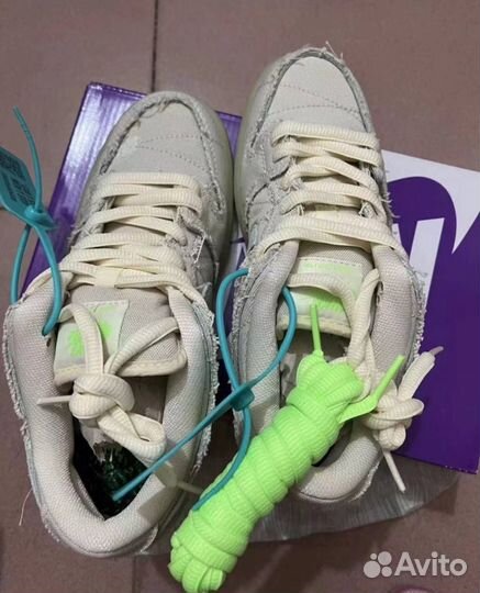 Nike SB Dunk Low Pro Mummy Оригинал