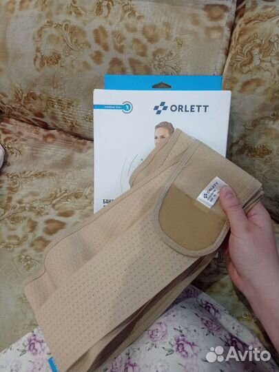 Бандаж для беременных orlett