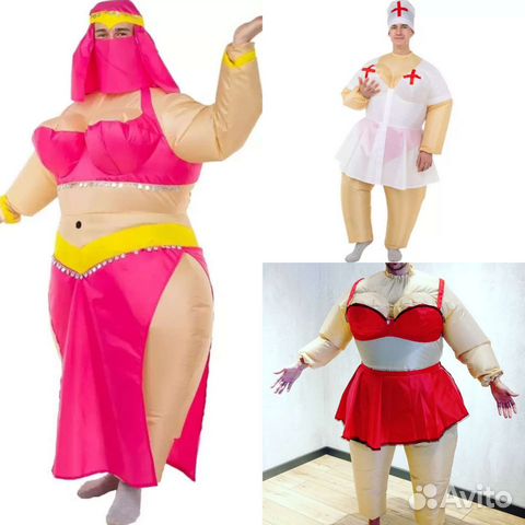 Прокат Надувной костюм взрослый ростовой аниматор