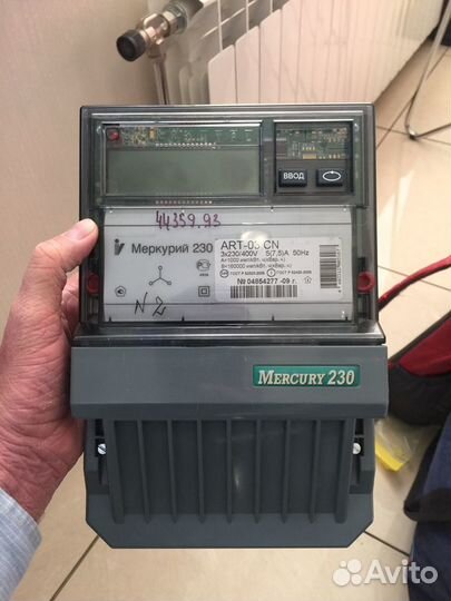 Счётчик электро Трёхфазный Меркурий 230 ART-03 CN
