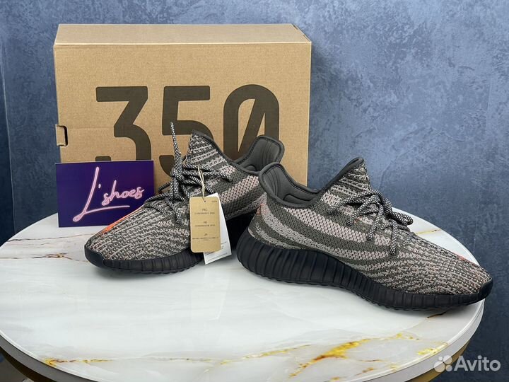 Adidas Yeezy Boost 350 V2 Carbon Beluga